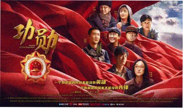 天天看高清影视在线 热门剧集推荐